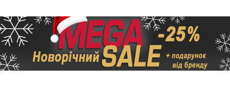 Mega Sale и подарки от BaByliss PRO